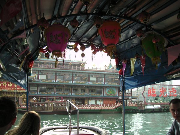 The floating restaurant, taken from our sampan