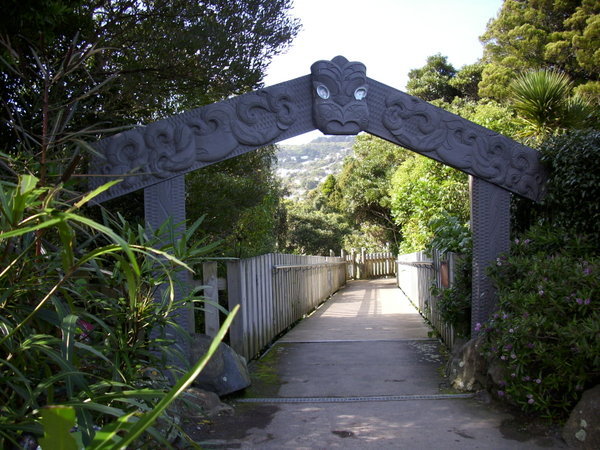 Maori arch