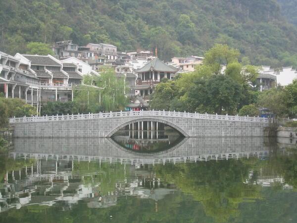 Bridge in Yangshuo
