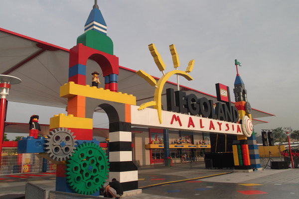 Legoland Malaysia Entrance