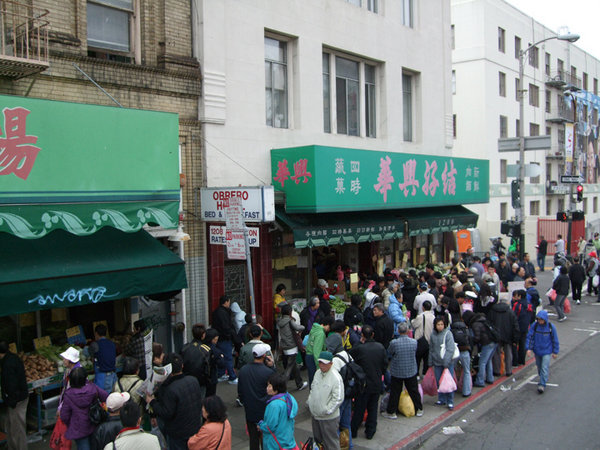 Chinatown, San Fransisco