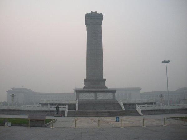 Heroes Monument in Tiananmen Square