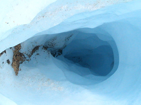 Cerro Torre Glacier Blue Cave