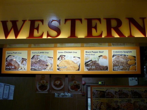 Western Food!