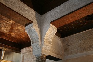 Inside Mexuar in the Alhambra
