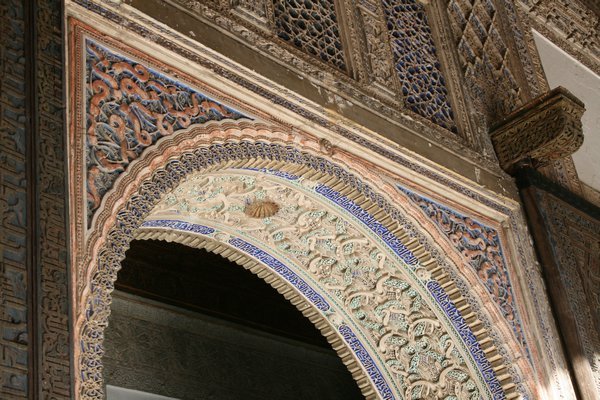 Detail of archway