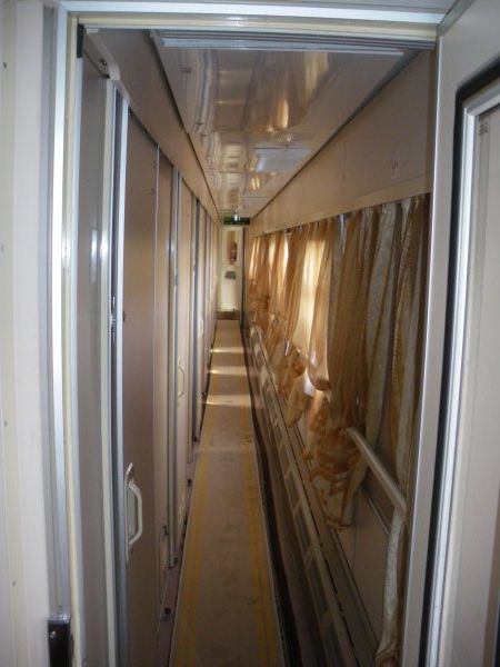 Inside the train.