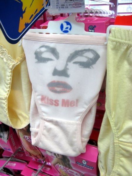 China sells the worst underwear I've ever seen