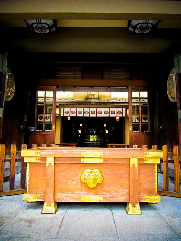 Togojinja Shrine