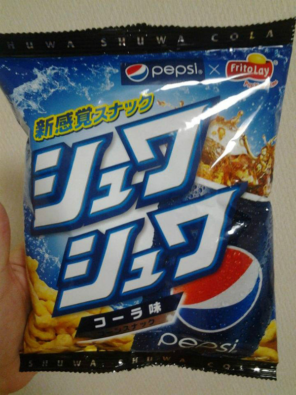 Pepsi flavored Cheetos