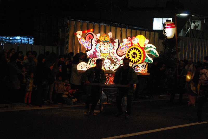 Festival parade