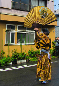 Kanamara Matsuri parade