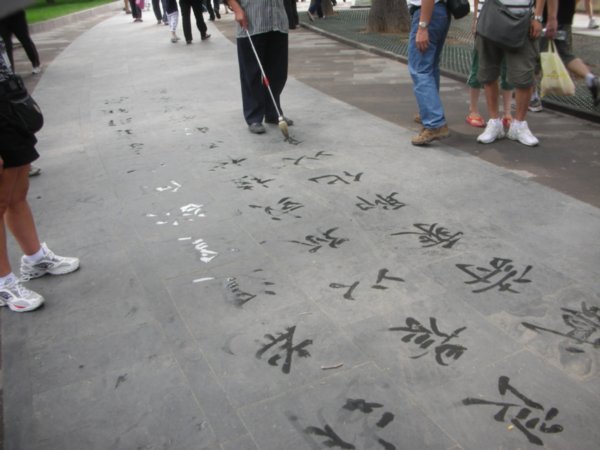 Chinese Writing in Water