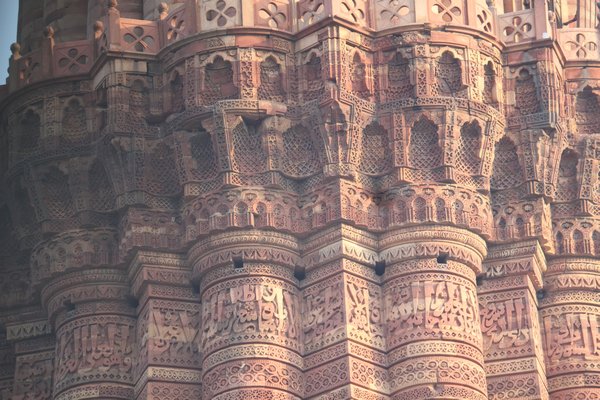 Minaret Carvings