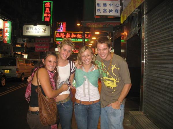 The four of us in Hong Kong!!