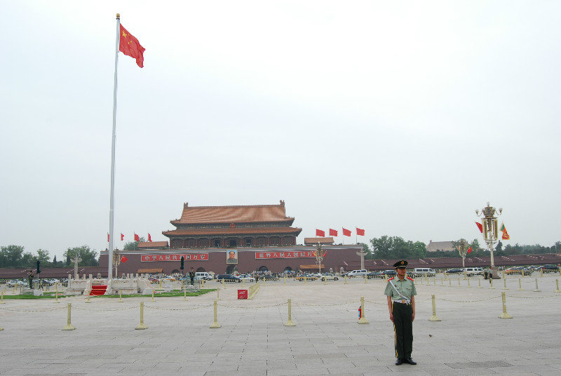 The Forbidden City from Tiananmen Square