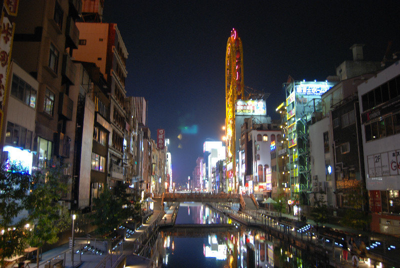 Neon of Osaka