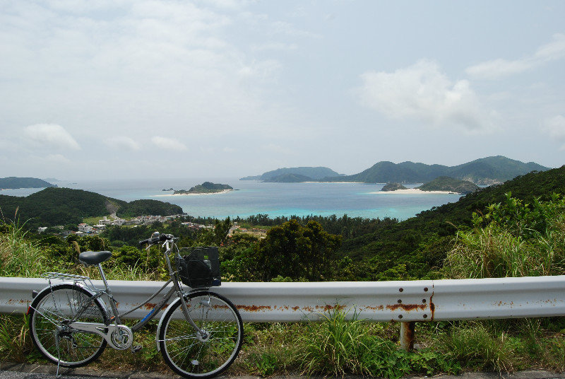 The Kerema Islands from Zamamijima