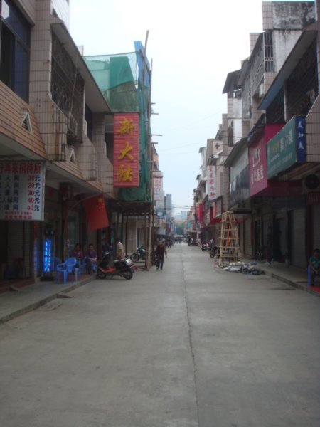 Chinese grensstad