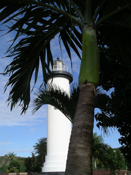 Punta Higuero Rincon Lighthouse
