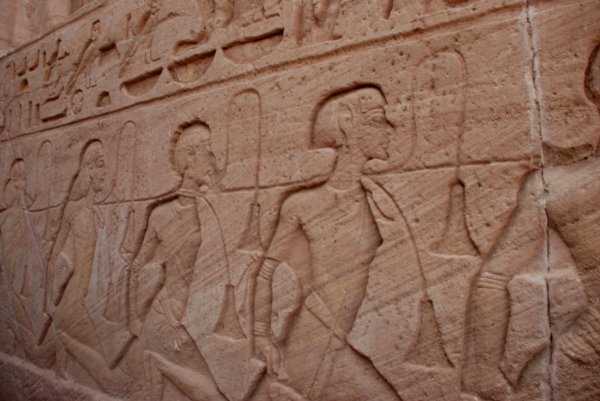 Abu Simbel slaves under the feet of Ramesses II (at entrance)