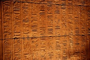 Philae walls full of hieroglyphics.