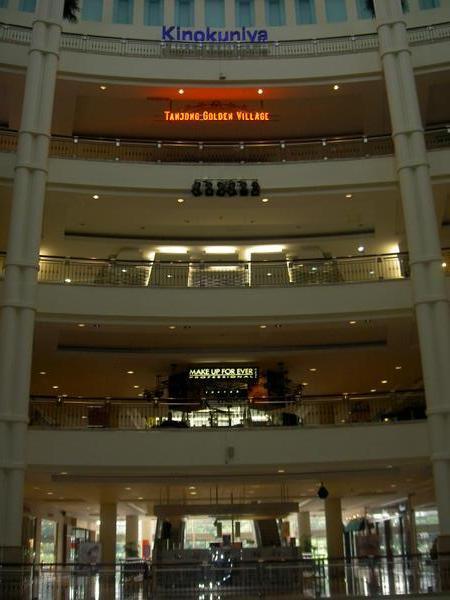 The massive shopping centre