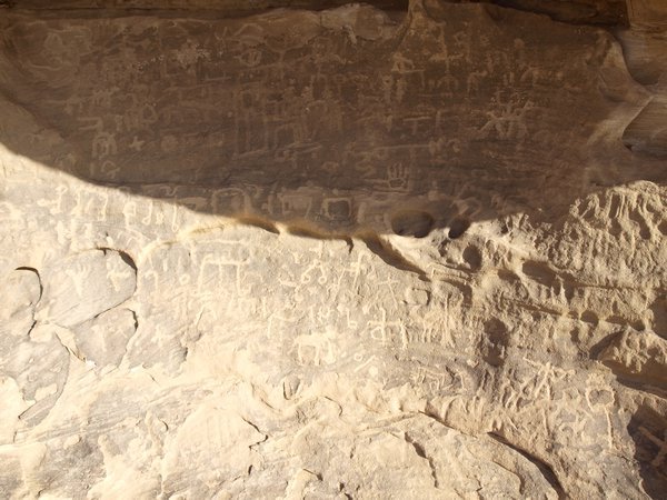 Wadi Rum (being a tourist) - petrogrlyphs