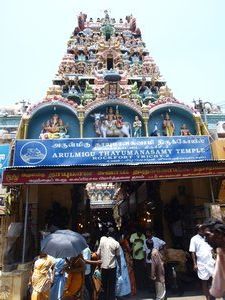 Trichy - Rock Fort Temple