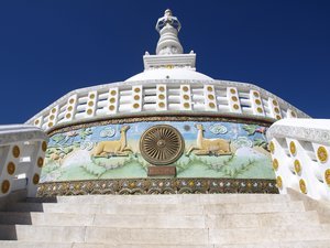 shanti stupa