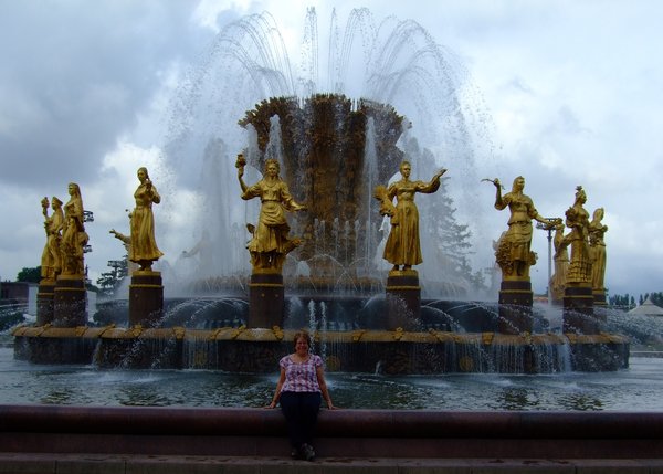 fountains with 13 gold statues