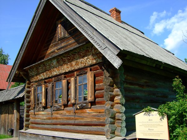 wooden house 