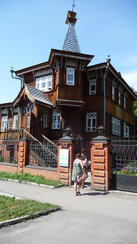 Cool home in Old Barnaul