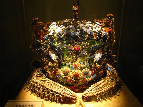 Imperial Crown (Empress)