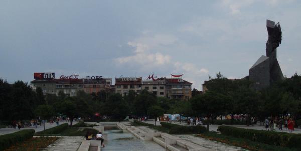 Yushen Park