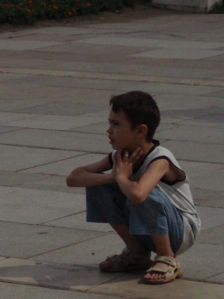 Bulgarian Kid