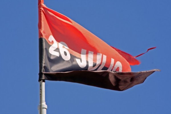 26 July Movement Flag