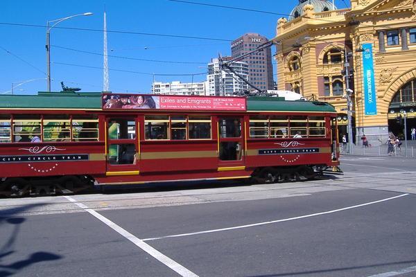 The old Trams