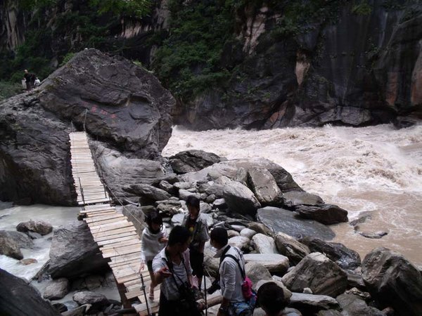 The bridge to middle rapid where the tiger was supposed to have leapt.