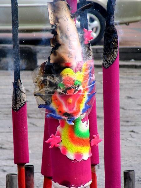 Giant fluorescent incense