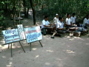 Landmine Victim Band