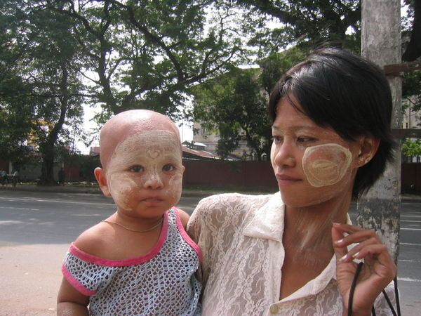 Burmese beauty and child