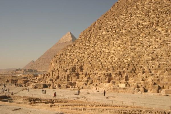 You-know-what, Giza