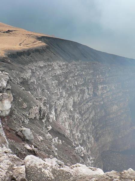 The Santiago crater of Masaya volcano