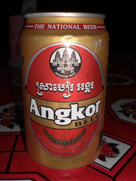 Cambodia's local brew