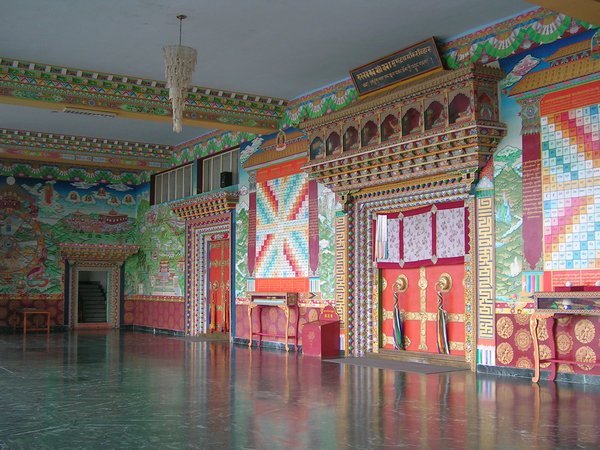Dzongsar Khyentse  Monestary