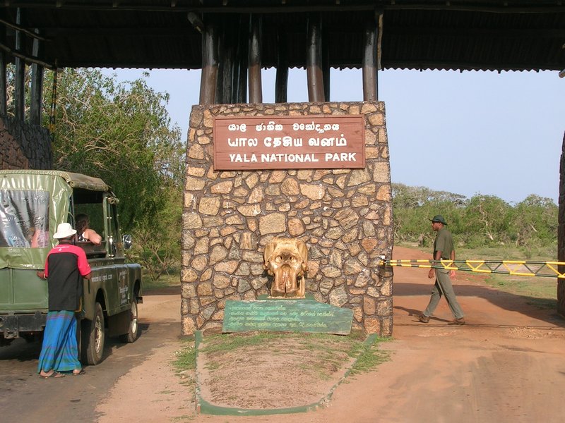 Yala National park entrance.