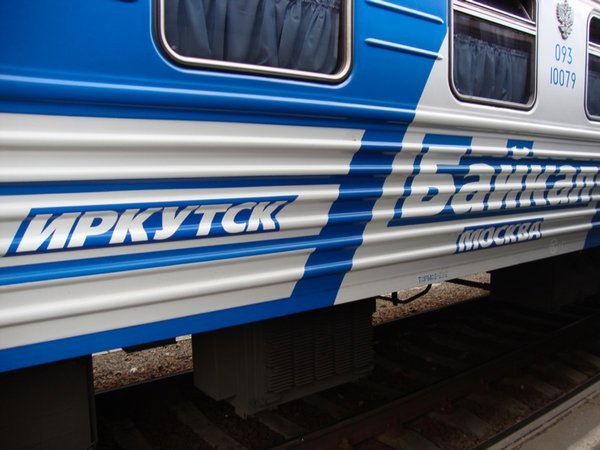 Irkustk to Moscow train