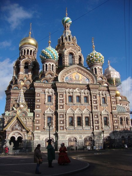The Church of Our Saviour on Spilled Blood 