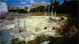 Roman Theatre - Alexandria
